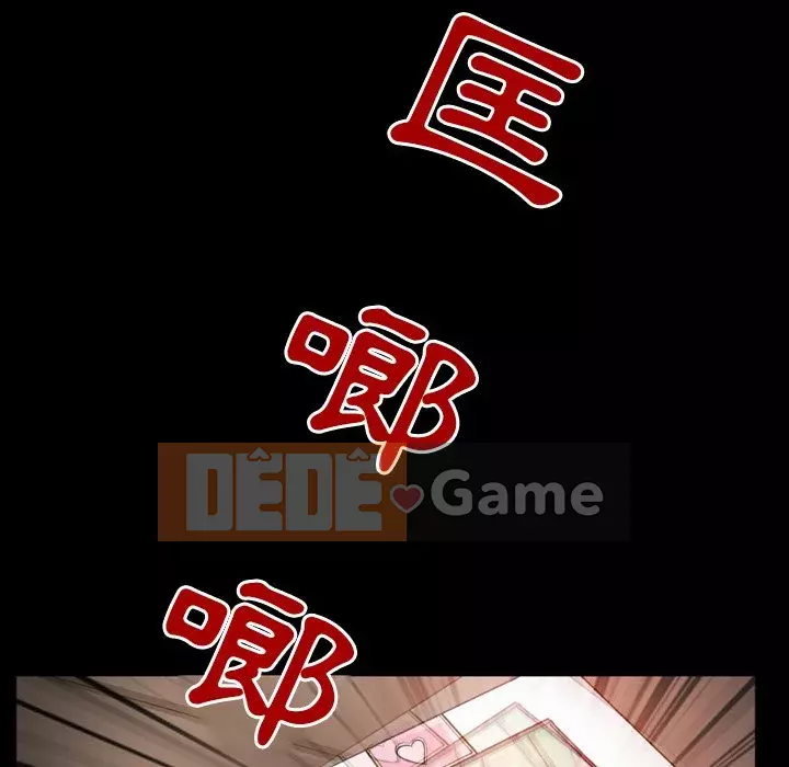 Tình yêu thật khó hiểu Chương 10-11