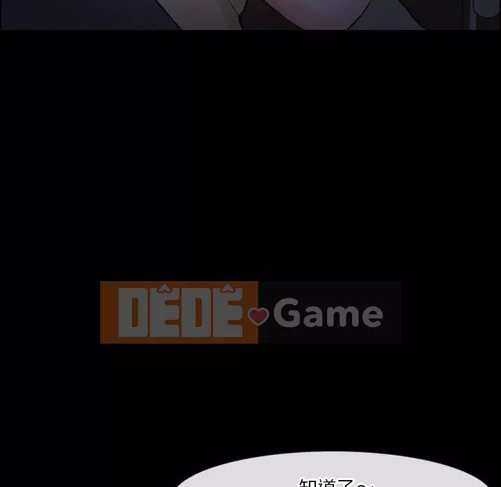 Tình yêu thật khó hiểu Chương 6-7