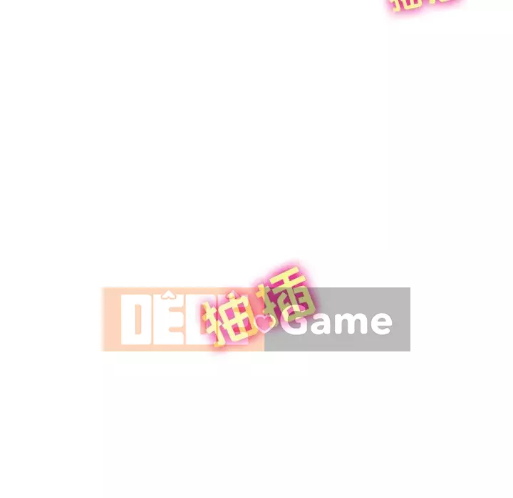 Tình yêu thật khó hiểu Chương 6-7