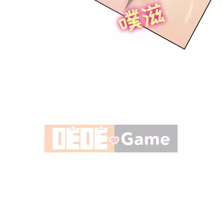 Tình yêu thật khó hiểu Chương 6-7