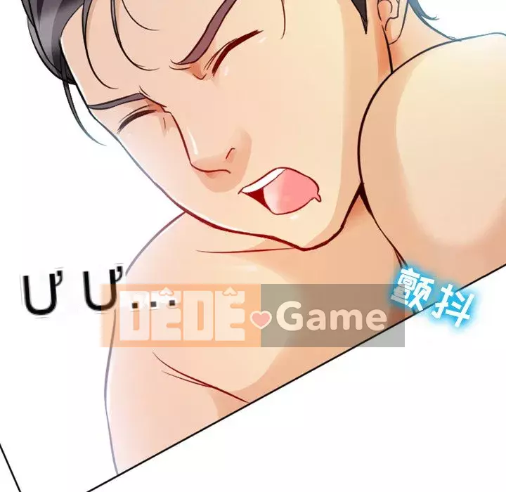 Tình yêu thật khó hiểu Chương 6-7