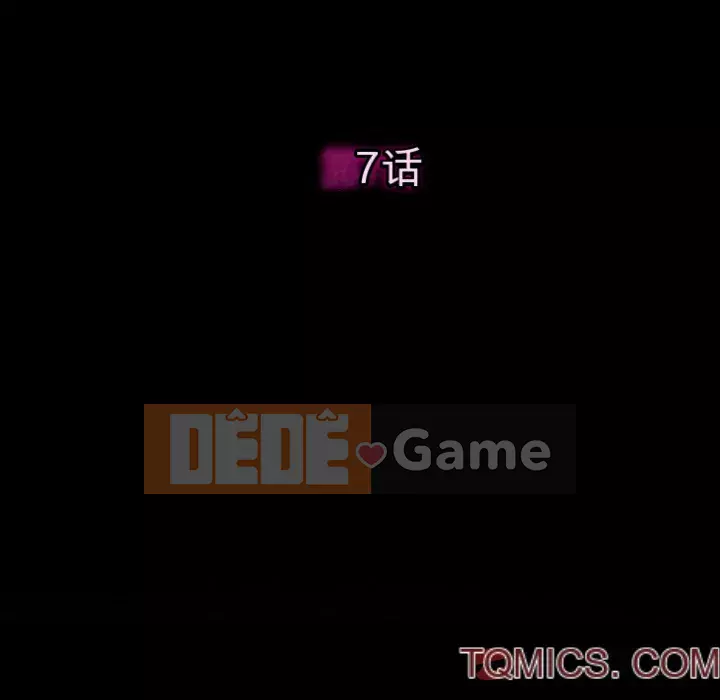 Tình yêu thật khó hiểu Chương 6-7