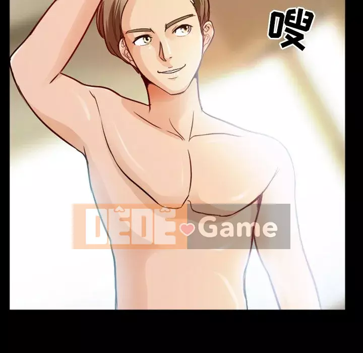 Tình yêu thật khó hiểu Chương 6-7