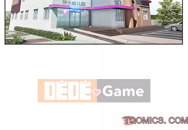 Tình yêu thật khó hiểu Chương 8-9