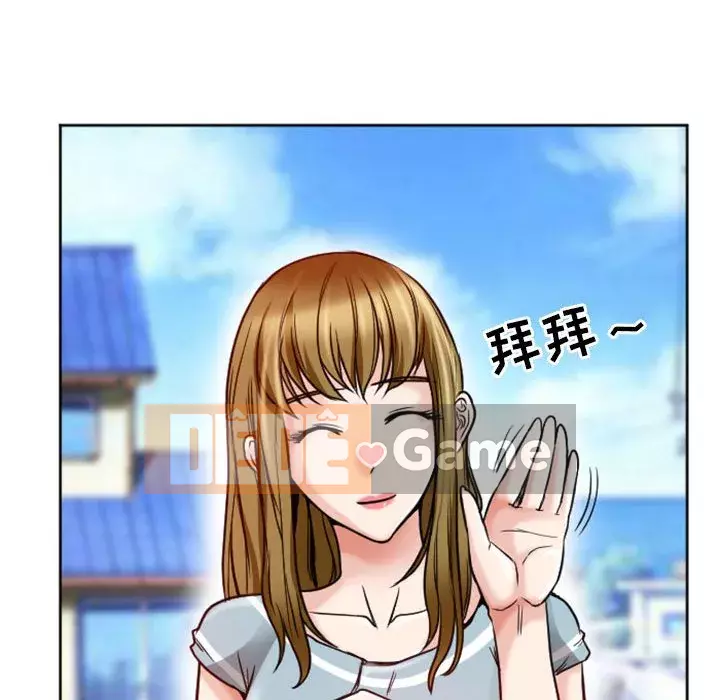 Tình yêu thật khó hiểu Chương 8-9