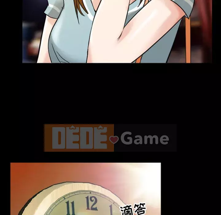 Tình yêu thật khó hiểu Chương 8-9