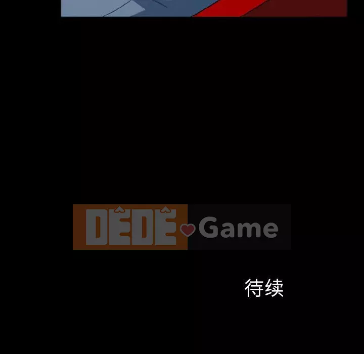 Tình yêu thật khó hiểu Chương 8-9