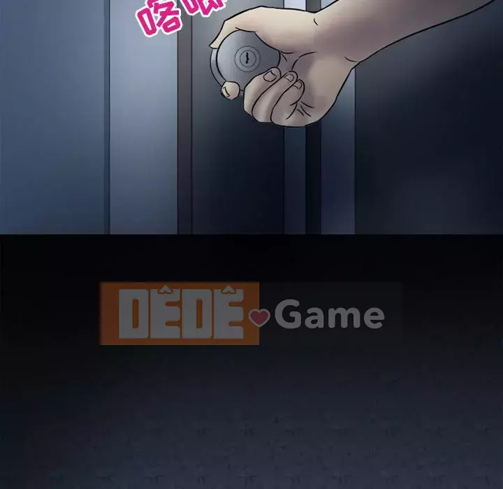 Tình yêu thật khó hiểu Chương 4-5