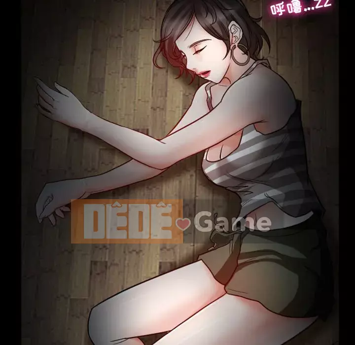 Tình yêu thật khó hiểu Chương 4-5