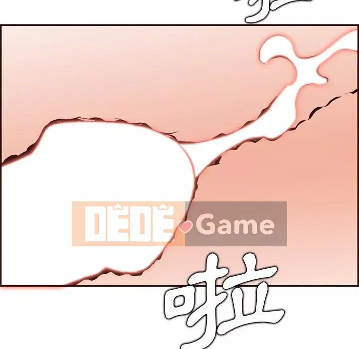 Mẹ tôi là sinh viên đại học Chương 92-93