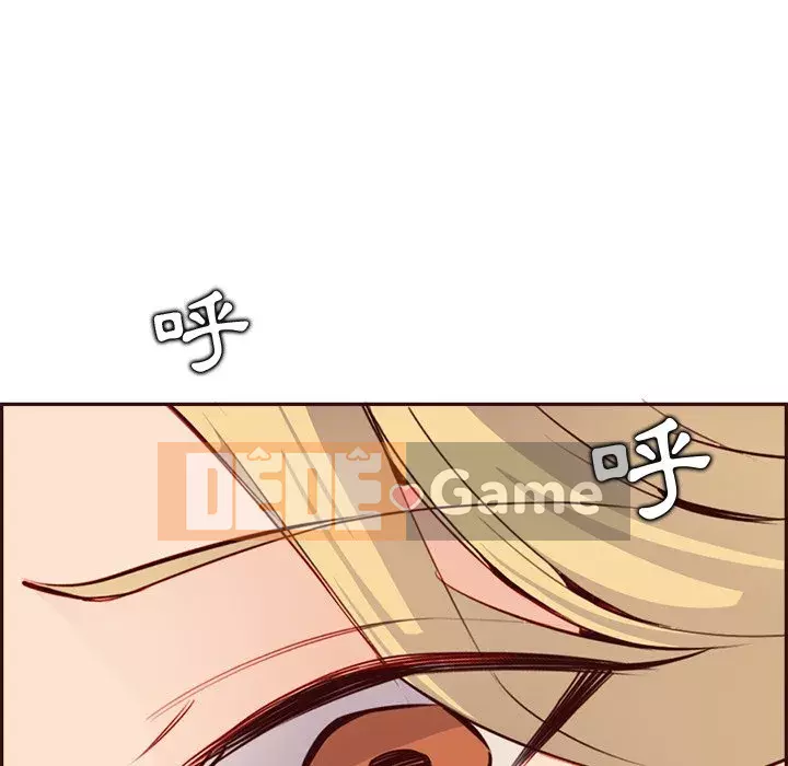 Mẹ tôi là sinh viên đại học Chương 92-93