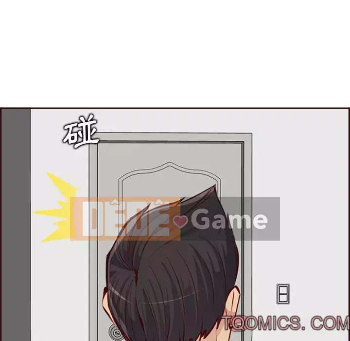 Mẹ tôi là sinh viên đại học Chương 92-93