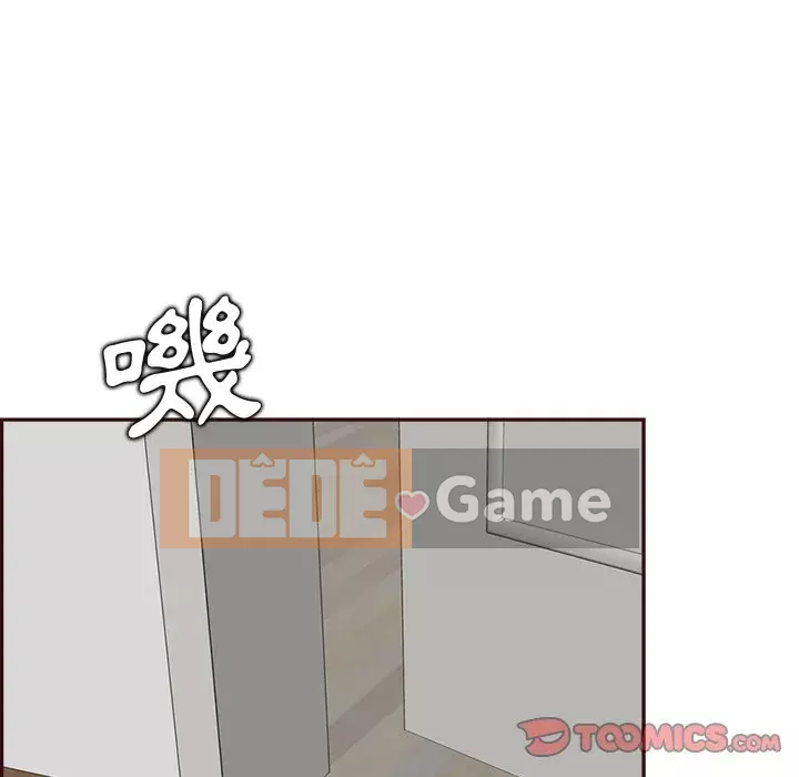 Mẹ tôi là sinh viên đại học Chương 92-93