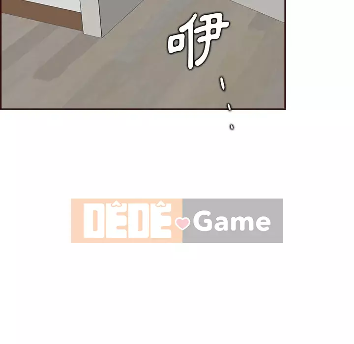 Mẹ tôi là sinh viên đại học Chương 92-93