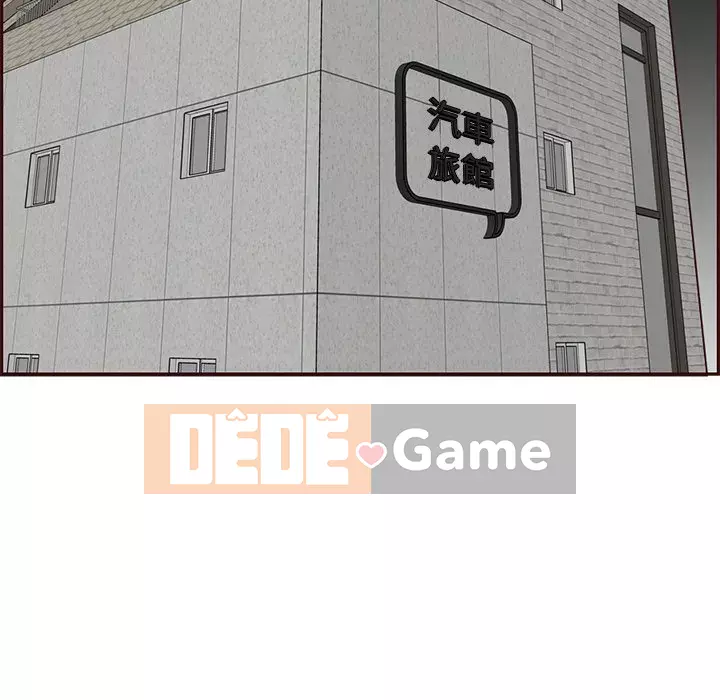 Mẹ tôi là sinh viên đại học Chương 92-93