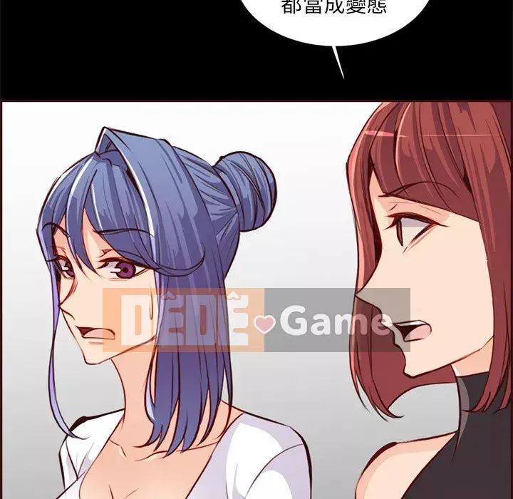 Mẹ tôi là sinh viên đại học Chương 92-93