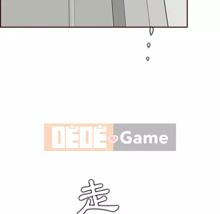 Mẹ tôi là sinh viên đại học Chương 92-93