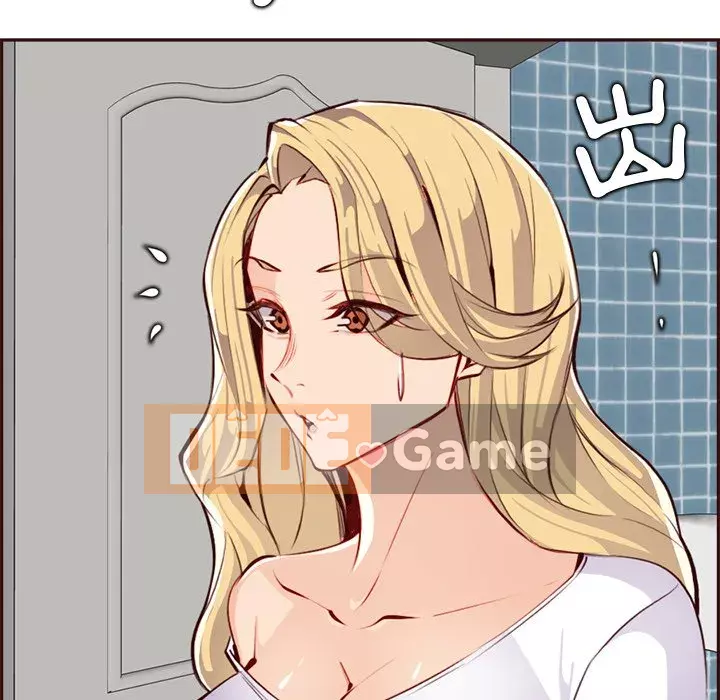 Mẹ tôi là sinh viên đại học Chương 92-93