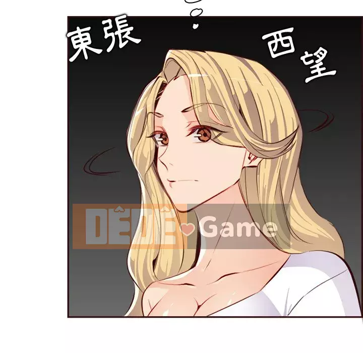 Mẹ tôi là sinh viên đại học Chương 92-93