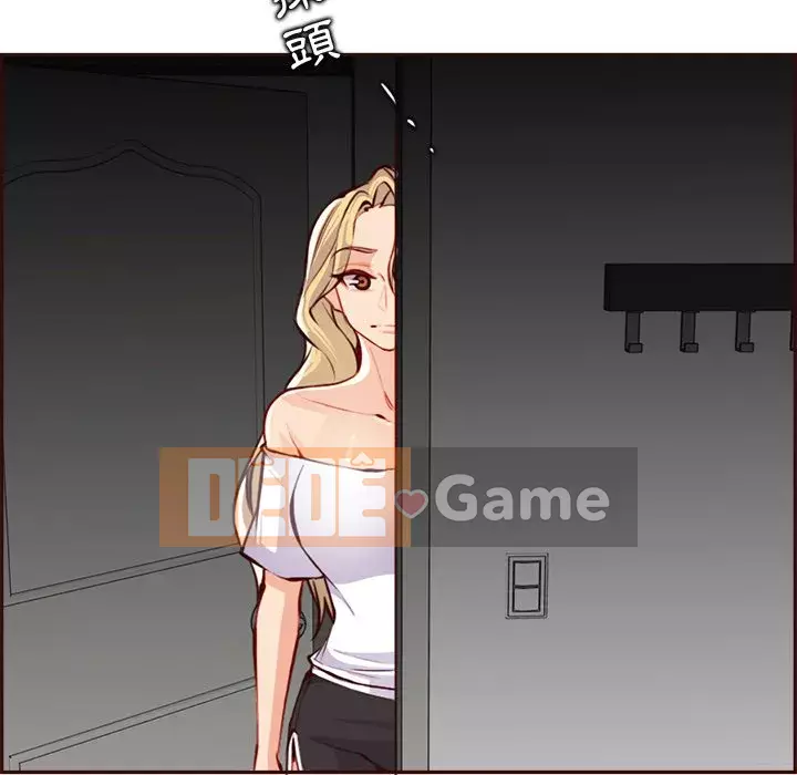 Mẹ tôi là sinh viên đại học Chương 92-93