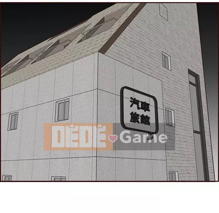 Mẹ tôi là sinh viên đại học Chương 92-93