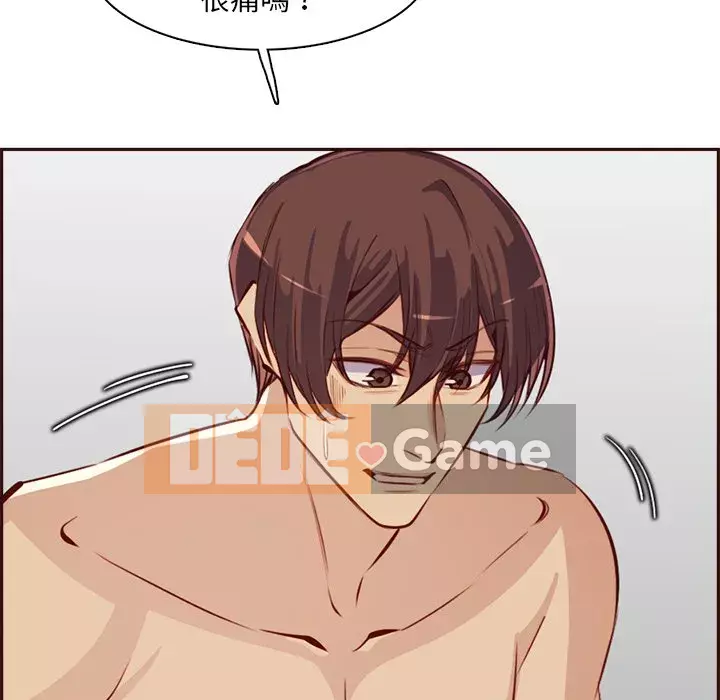 Mẹ tôi là sinh viên đại học Chương 92-93