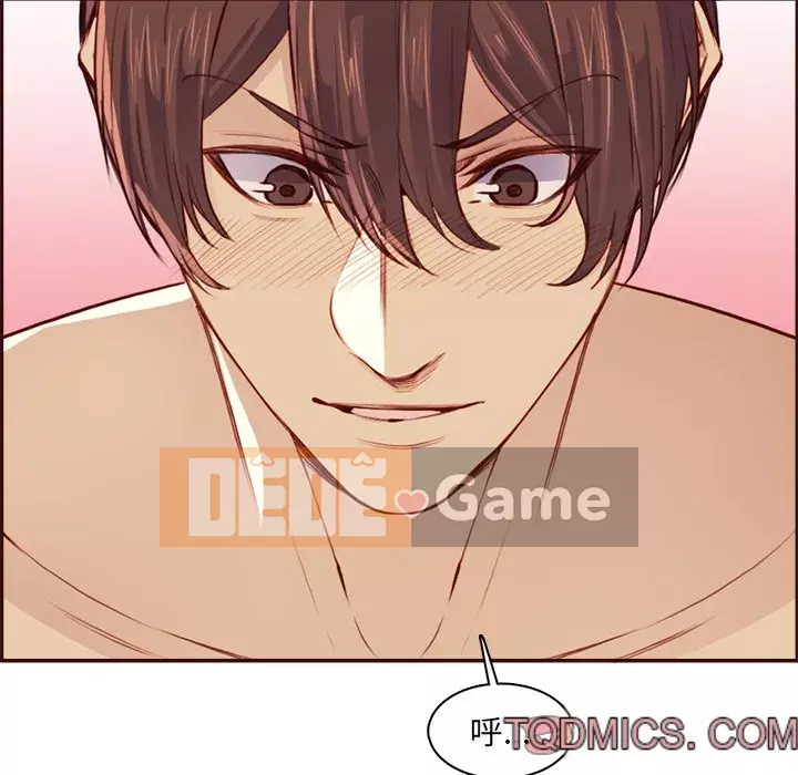 Mẹ tôi là sinh viên đại học Chương 92-93