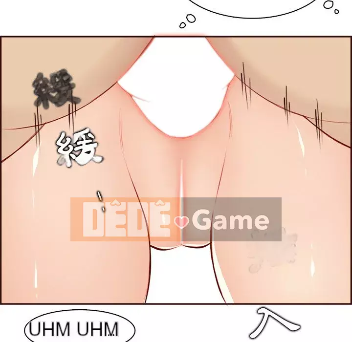 Mẹ tôi là sinh viên đại học Chương 92-93