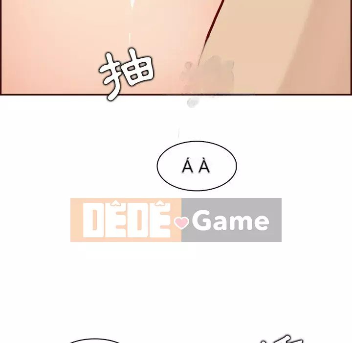 Mẹ tôi là sinh viên đại học Chương 92-93