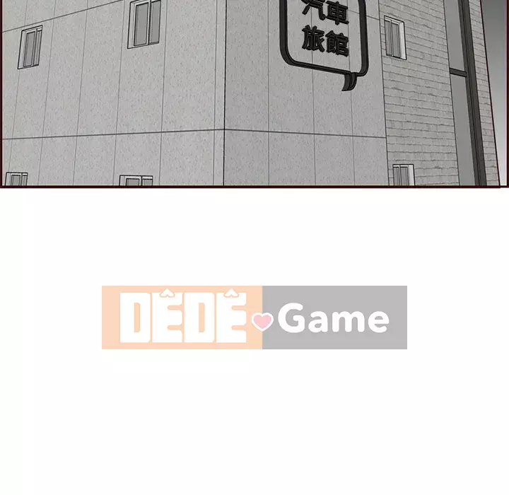 Mẹ tôi là sinh viên đại học Chương 90-91