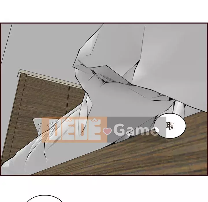 Mẹ tôi là sinh viên đại học Chương 90-91