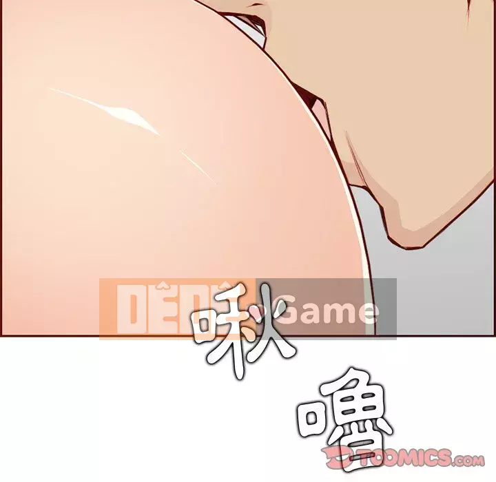 Mẹ tôi là sinh viên đại học Chương 90-91