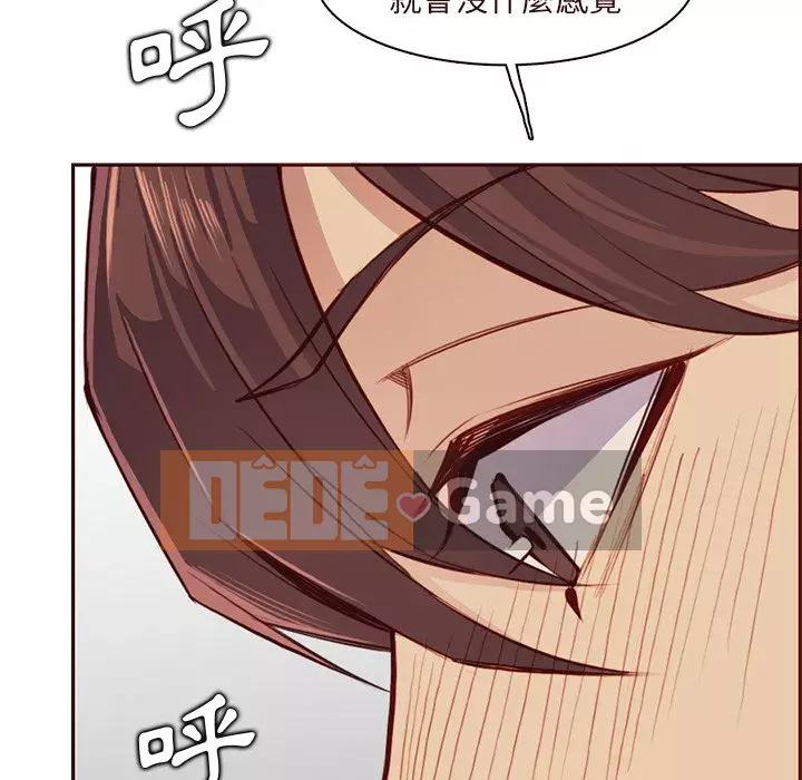 Mẹ tôi là sinh viên đại học Chương 90-91