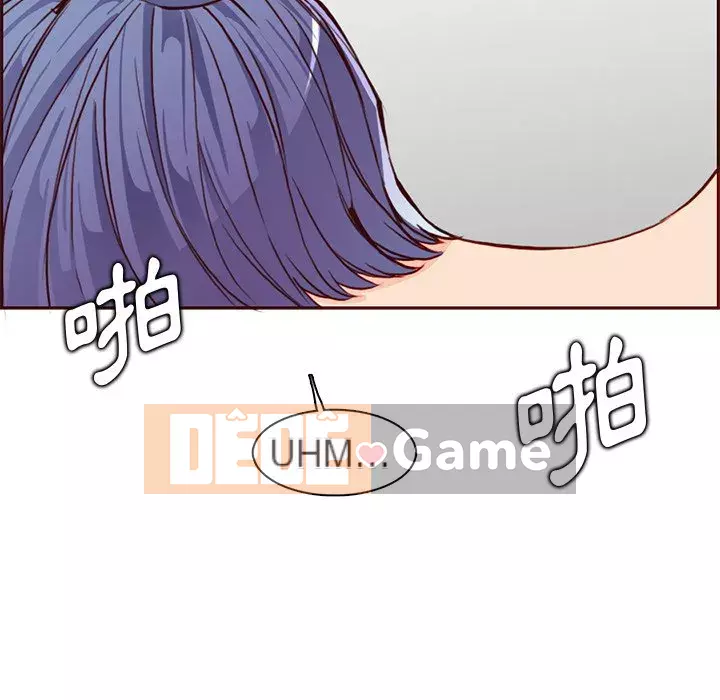 Mẹ tôi là sinh viên đại học Chương 90-91