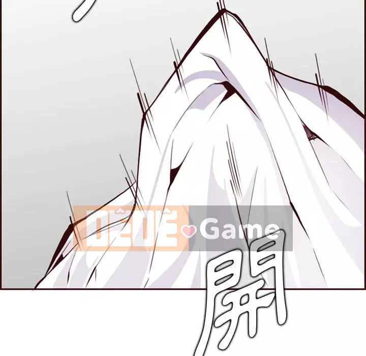 Mẹ tôi là sinh viên đại học Chương 90-91