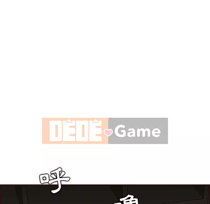 Mẹ tôi là sinh viên đại học Chương 90-91