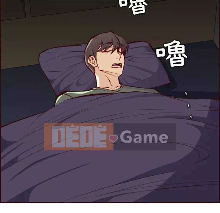 Mẹ tôi là sinh viên đại học Chương 90-91