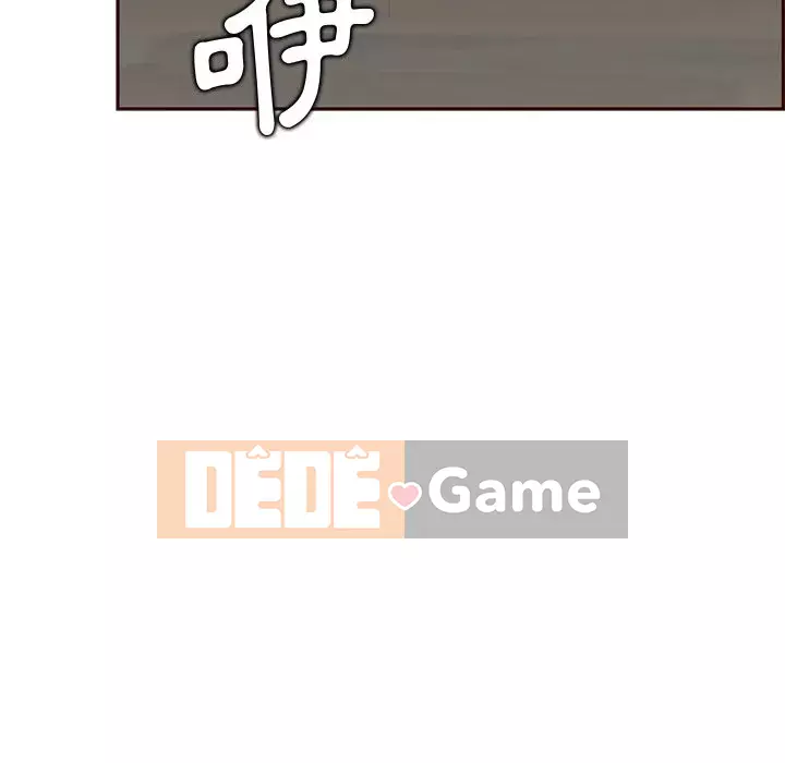 Mẹ tôi là sinh viên đại học Chương 90-91