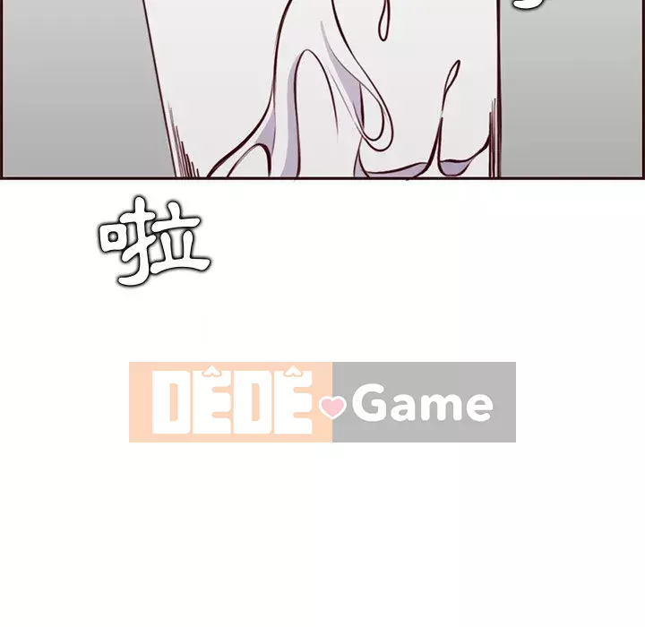 Mẹ tôi là sinh viên đại học Chương 90-91