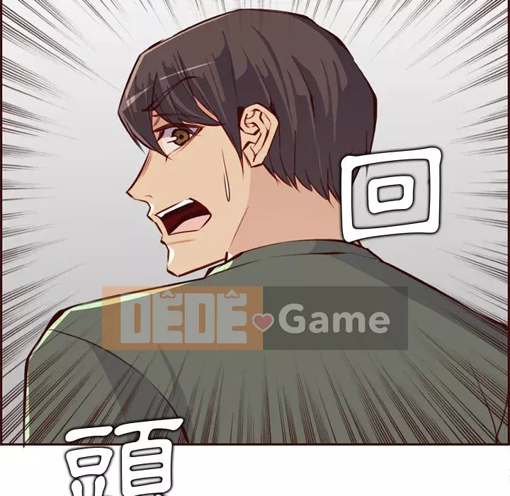 Mẹ tôi là sinh viên đại học Chương 90-91