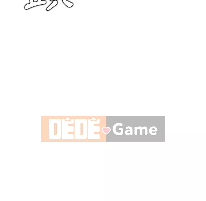 Mẹ tôi là sinh viên đại học Chương 90-91