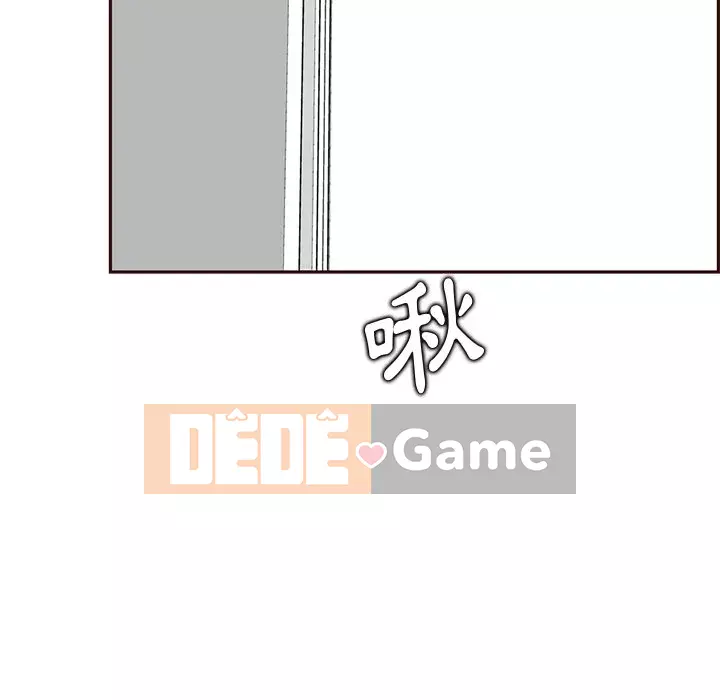 Mẹ tôi là sinh viên đại học Chương 90-91