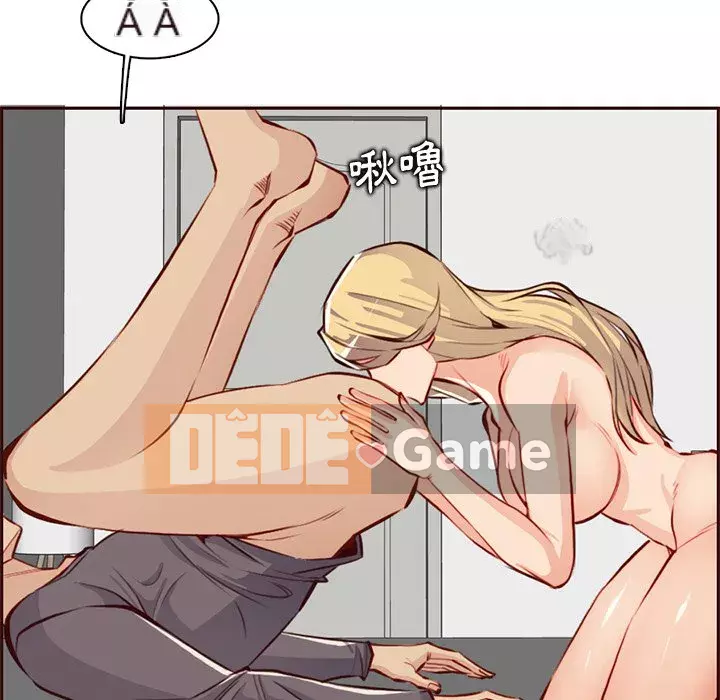 Mẹ tôi là sinh viên đại học Chương 90-91