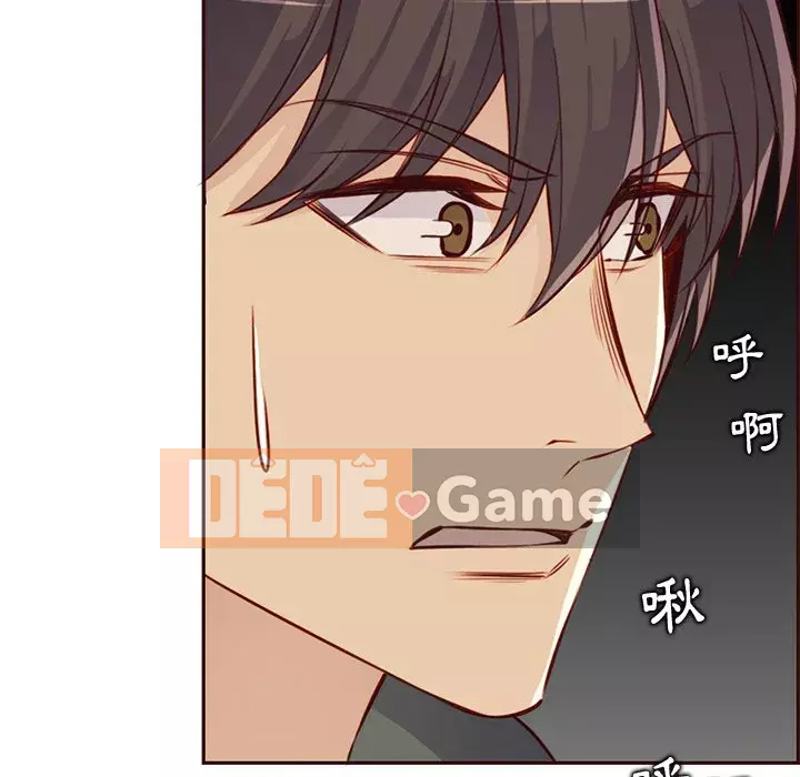 Mẹ tôi là sinh viên đại học Chương 90-91