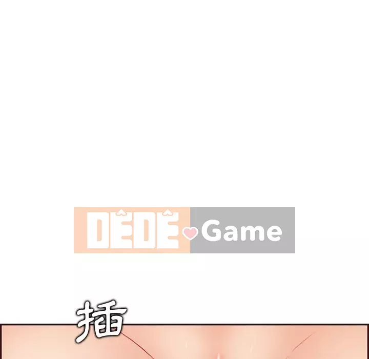 Mẹ tôi là sinh viên đại học Chương 90-91