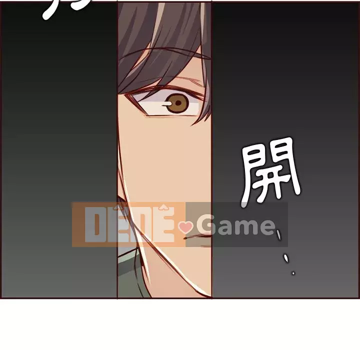 Mẹ tôi là sinh viên đại học Chương 90-91