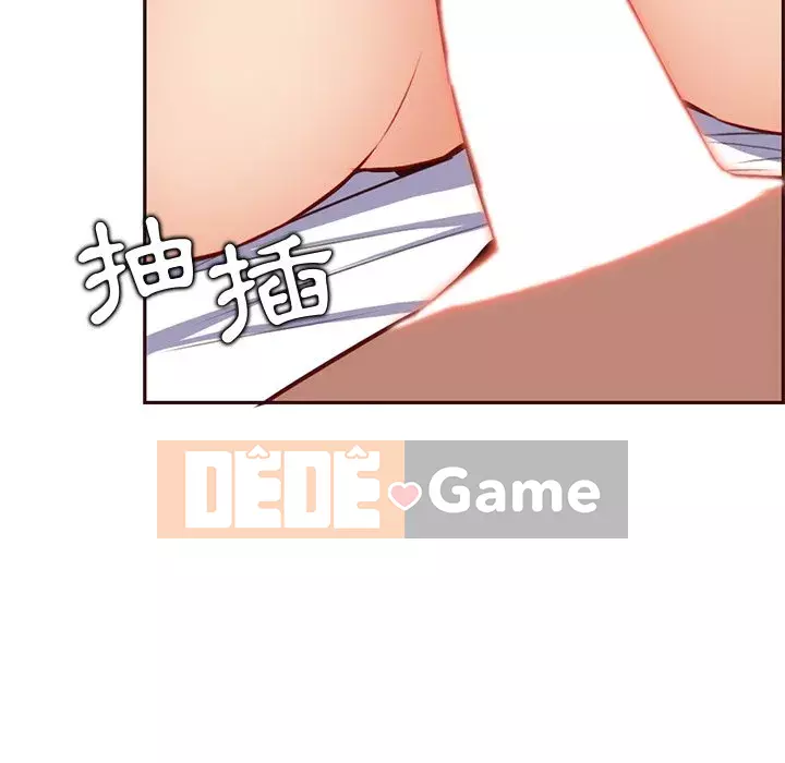 Mẹ tôi là sinh viên đại học Chương 90-91