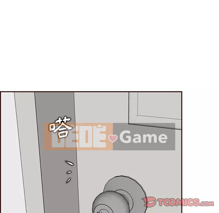 Mẹ tôi là sinh viên đại học Chương 90-91