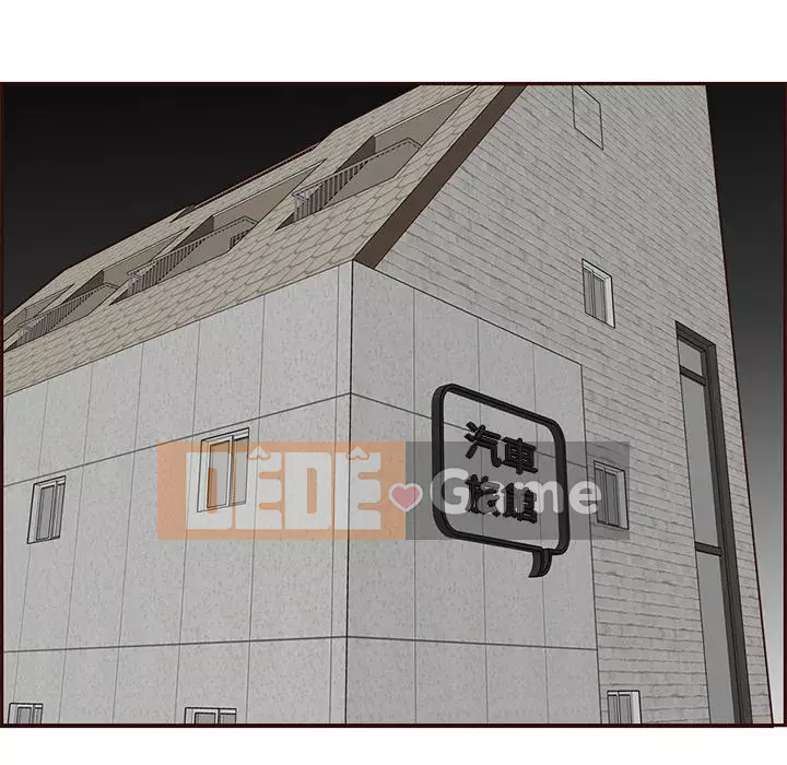 Mẹ tôi là sinh viên đại học Chương 90-91