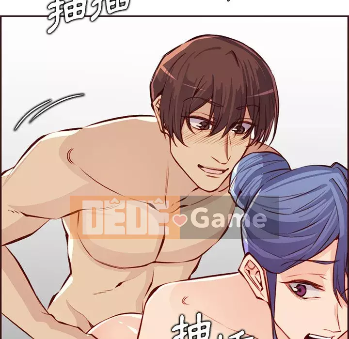 Mẹ tôi là sinh viên đại học Chương 90-91